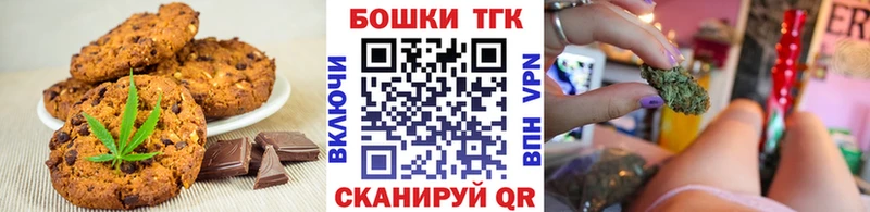 Cannafood конопля  Верхний Тагил 