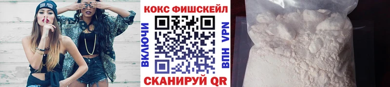 Кокаин 98% Верхний Тагил