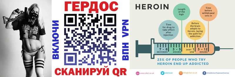Героин афганец  KRAKEN ссылки  Верхний Тагил 