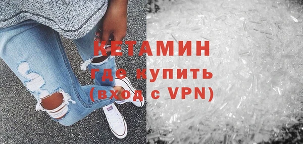 спиды Вязьма