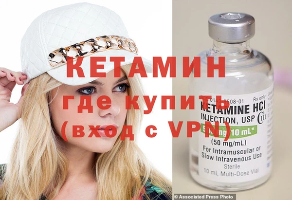 спиды Вязьма