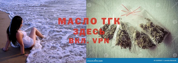 ALPHA PVP Пролетарск