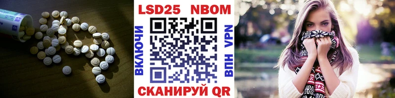 ЛСД экстази кислота  Верхний Тагил 