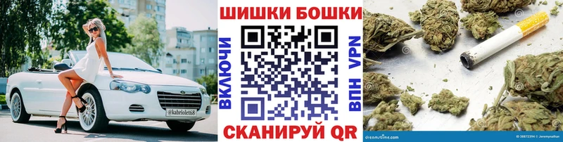 закладки  Верхний Тагил  blacksprut как зайти  Конопля AK-47 